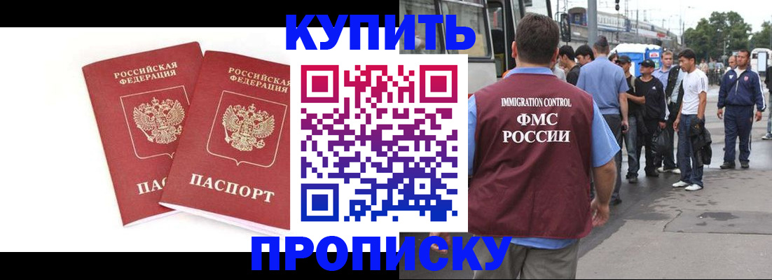 форма 3 в Поворино